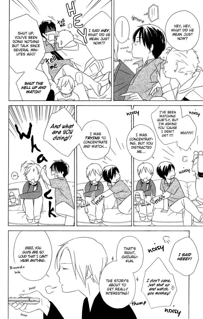 Kimi to Boku. Chapter 21 - Page 2