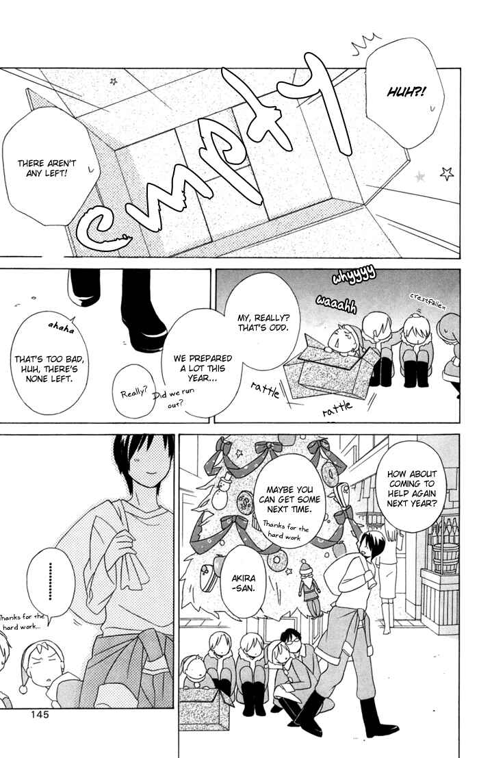 Kimi to Boku. Chapter 21 - Page 23