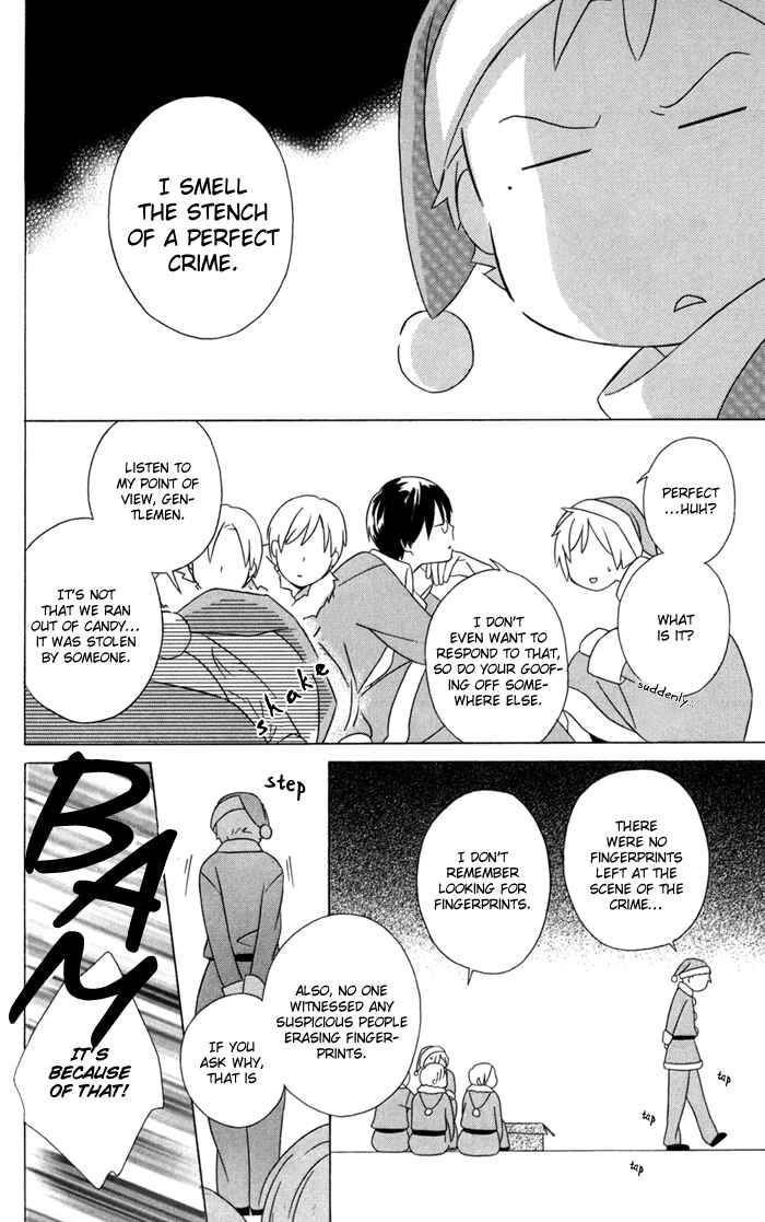 Kimi to Boku. Chapter 21 - Page 24