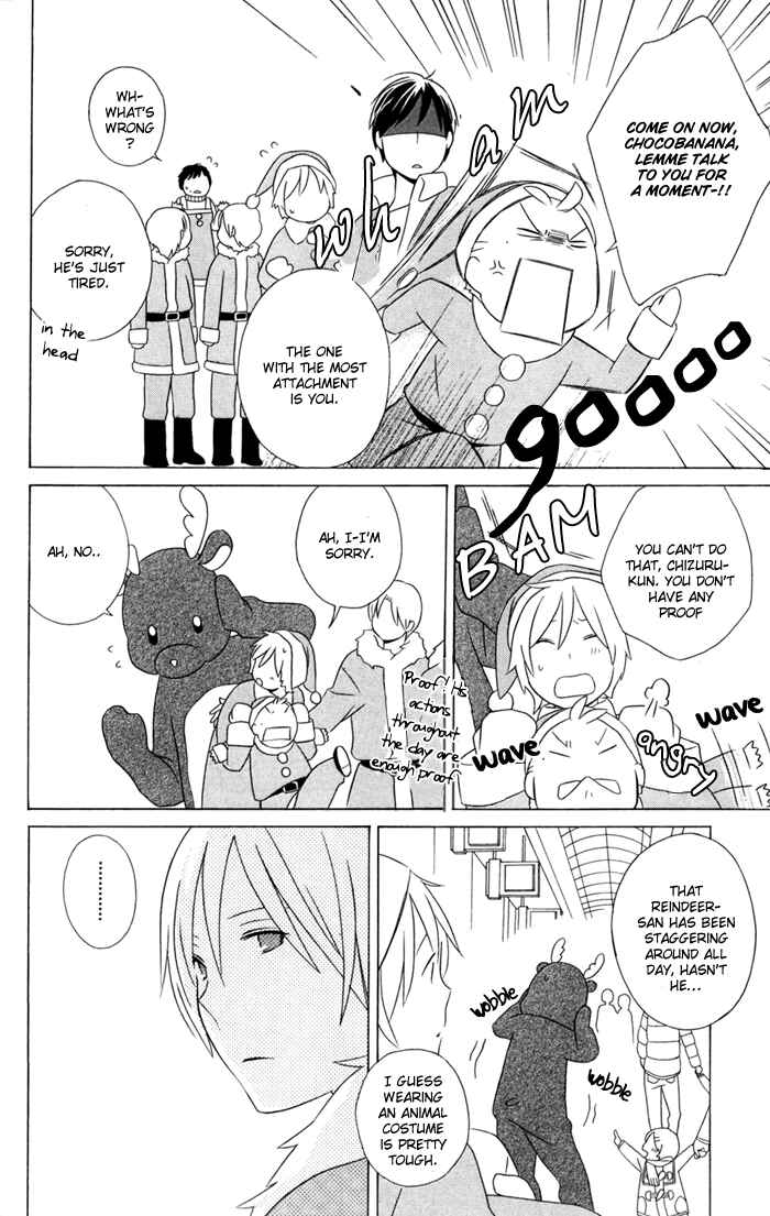 Kimi to Boku. Chapter 21 - Page 26