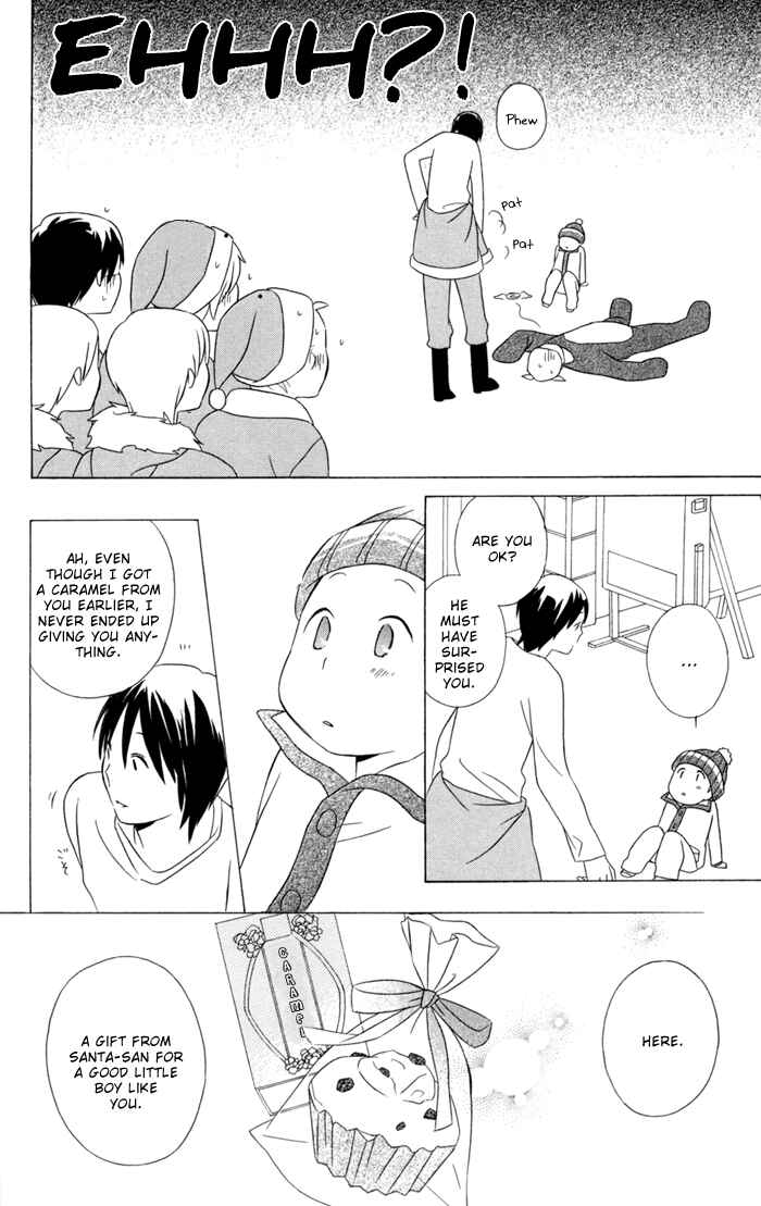 Kimi to Boku. Chapter 21 - Page 32