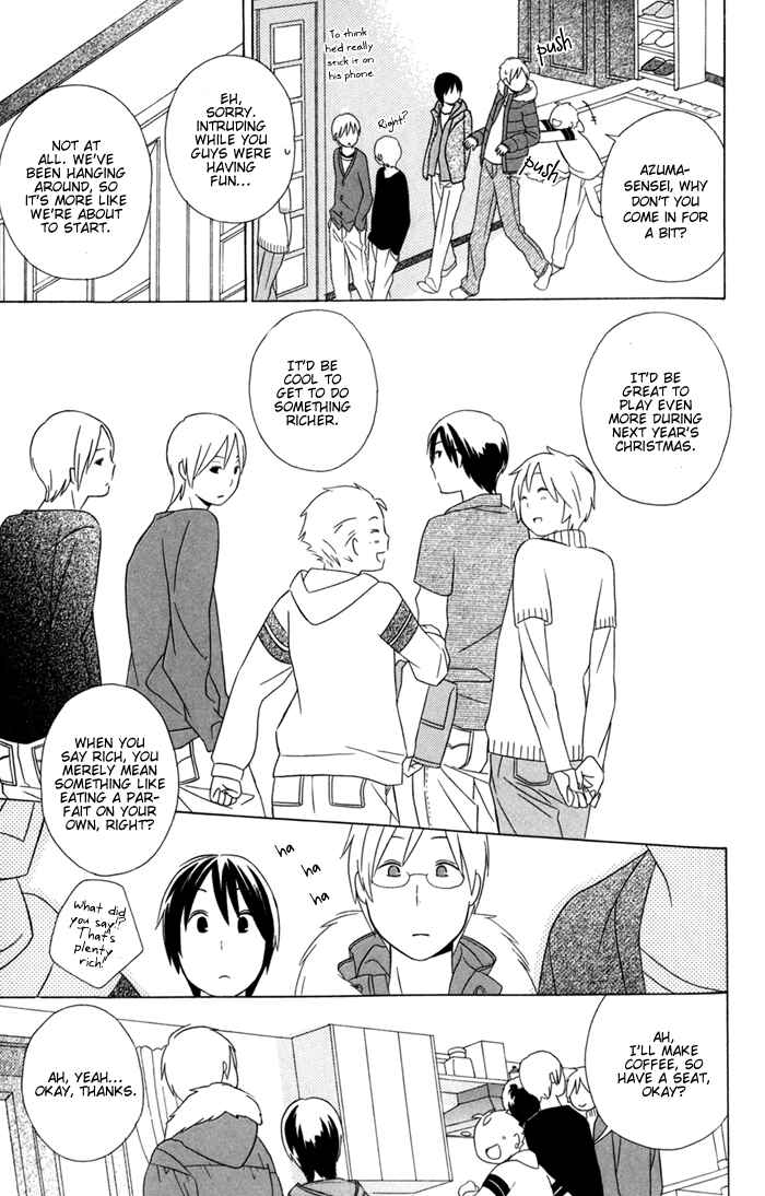 Kimi to Boku. Chapter 21 - Page 39