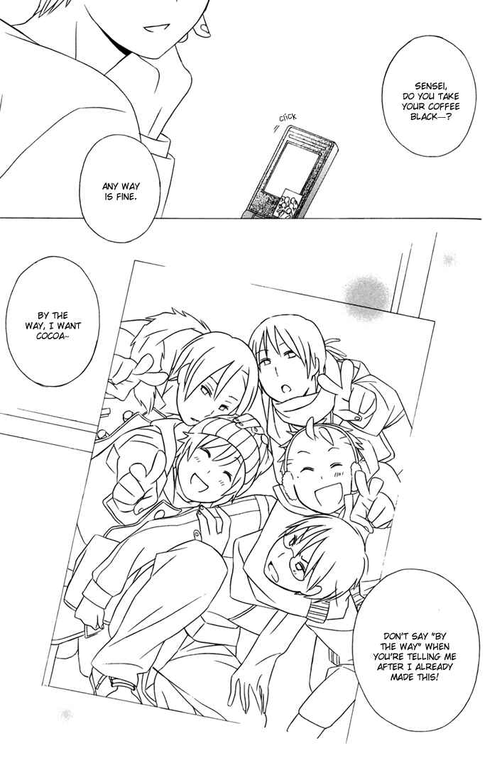 Kimi to Boku. Chapter 21 - Page 41