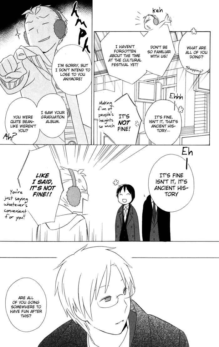 Kimi to Boku. Chapter 21 - Page 9