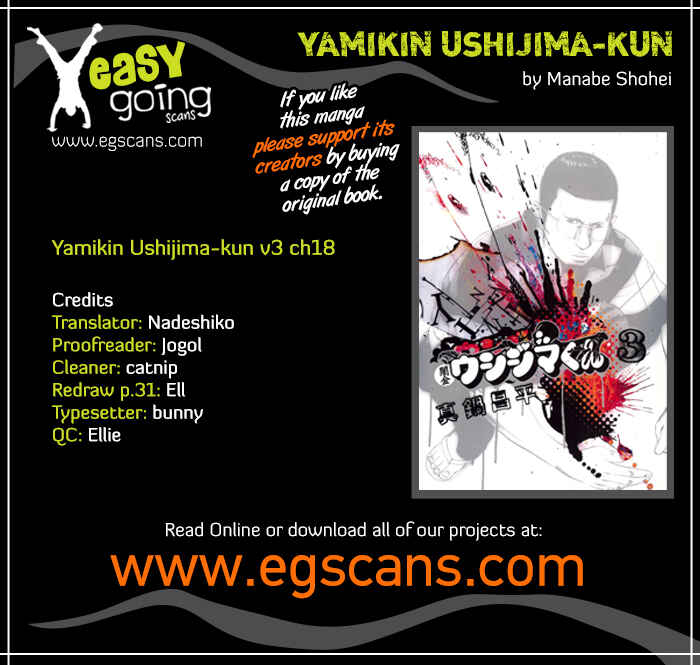 Yamikin Ushijima-kun Chapter 18 - Page 1