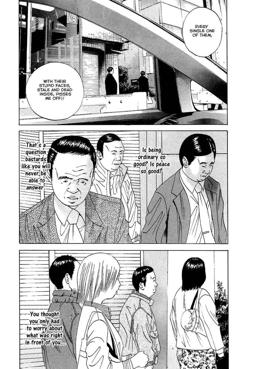 Yamikin Ushijima-kun Chapter 18 - Page 6