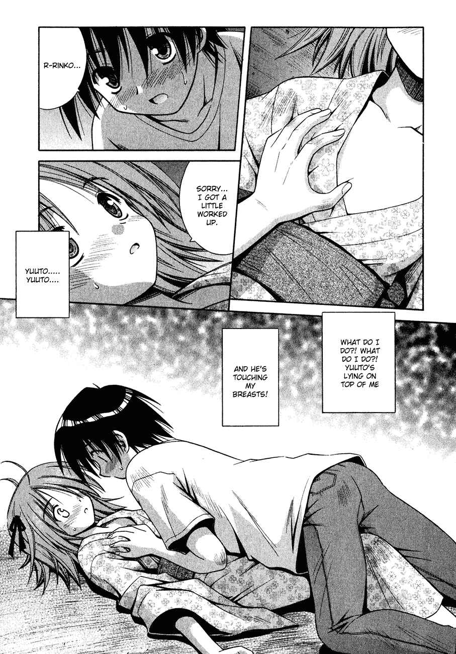 Omamori Himari Chapter 9 - Page 20
