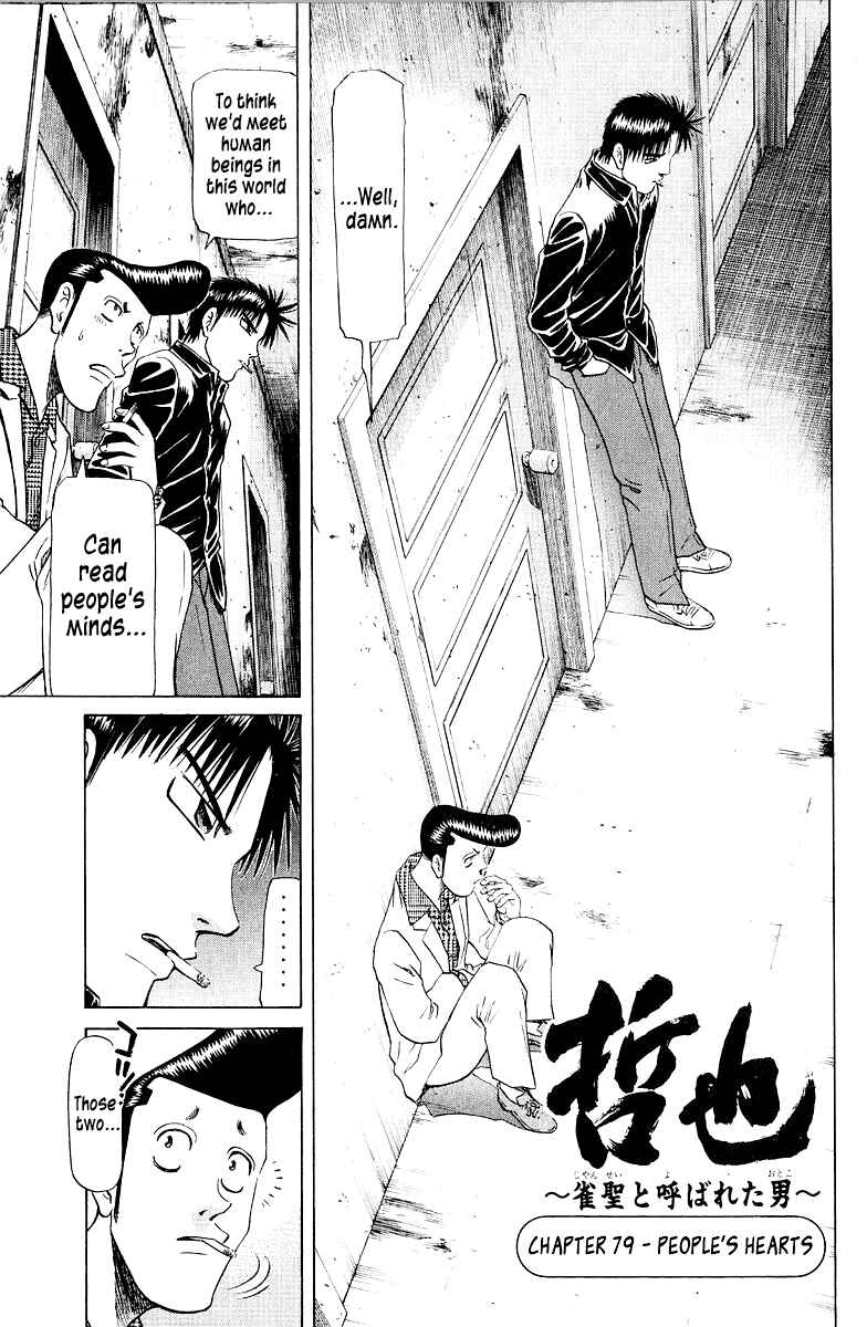 Tetsuya - The Man Called Mahjong Master Chapter 79 - Page 1