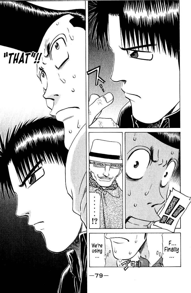 Tetsuya - The Man Called Mahjong Master Chapter 79 - Page 11