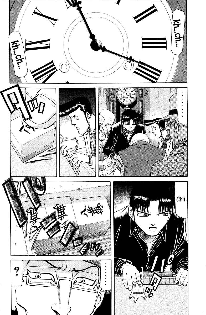 Tetsuya - The Man Called Mahjong Master Chapter 79 - Page 12