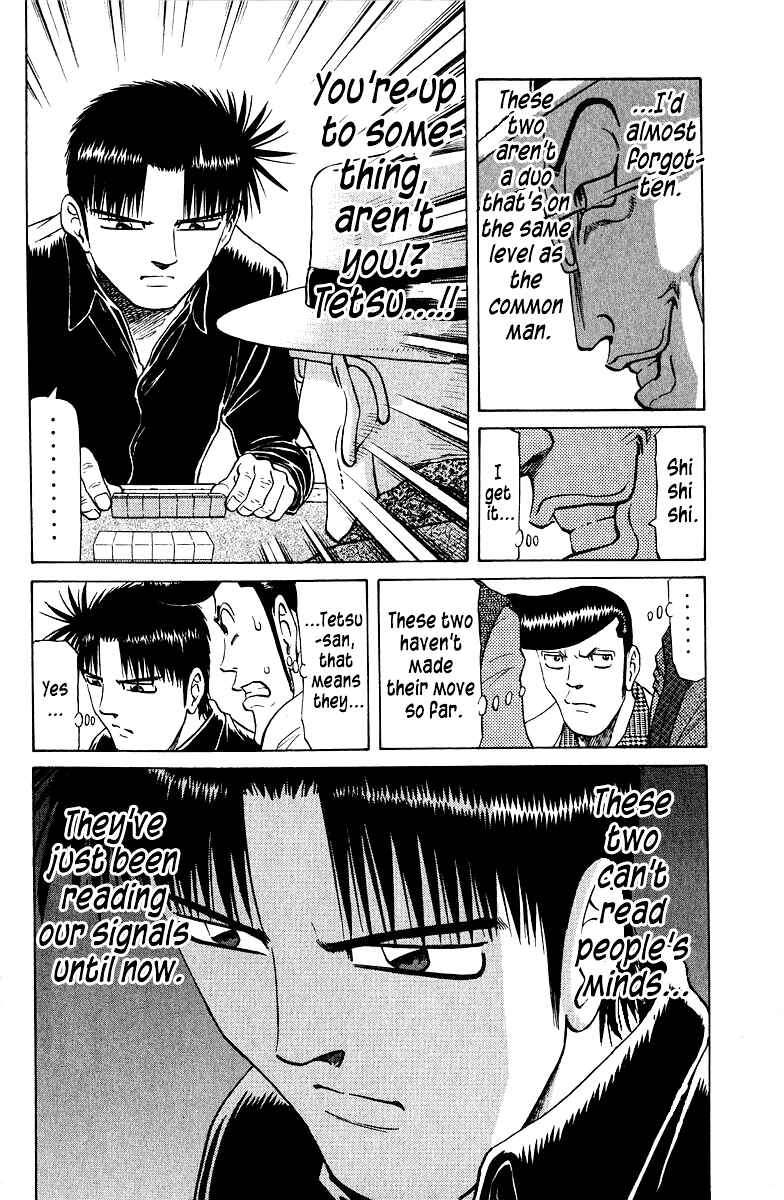 Tetsuya - The Man Called Mahjong Master Chapter 79 - Page 14