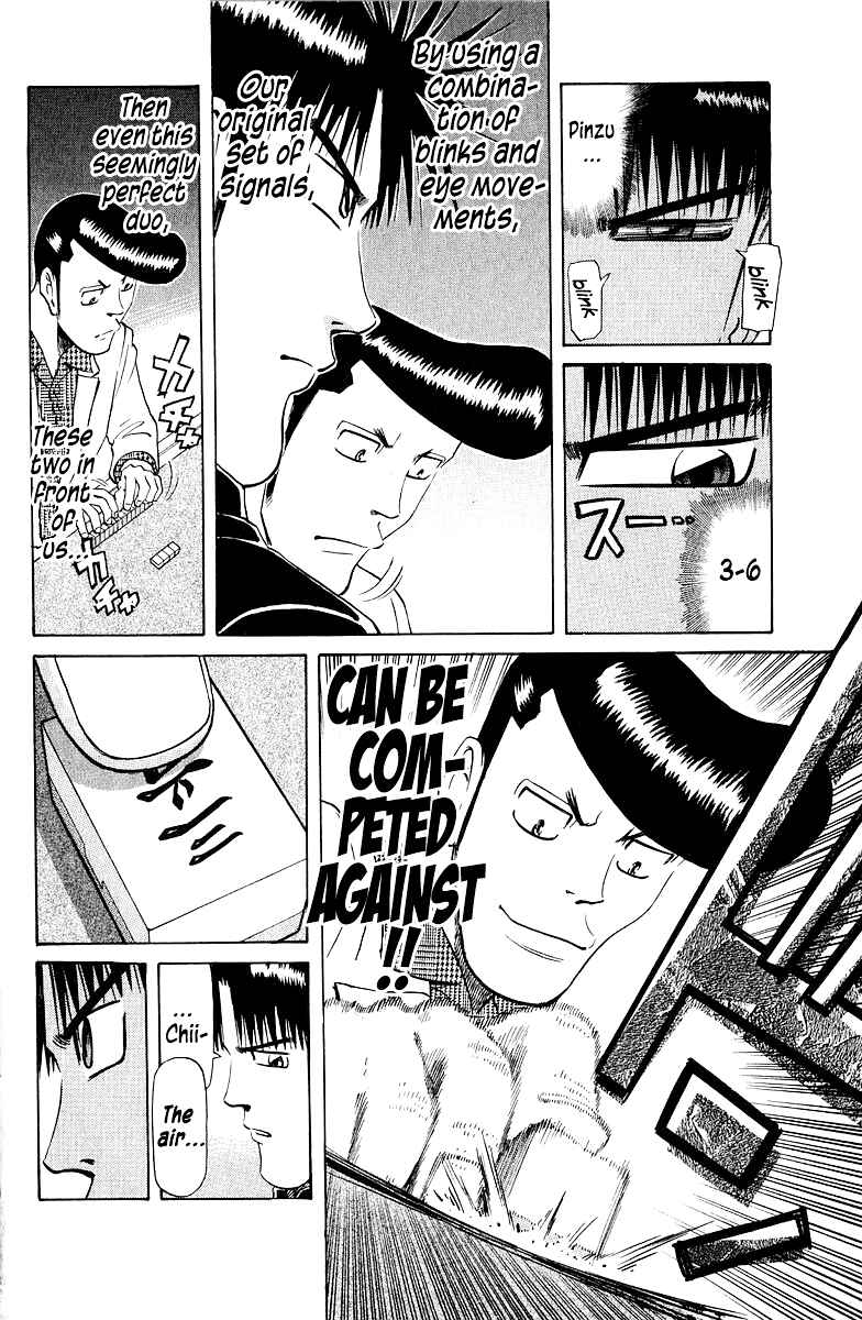 Tetsuya - The Man Called Mahjong Master Chapter 79 - Page 16
