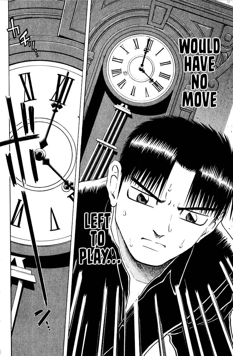 Tetsuya - The Man Called Mahjong Master Chapter 79 - Page 20