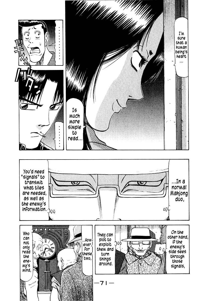Tetsuya - The Man Called Mahjong Master Chapter 79 - Page 3