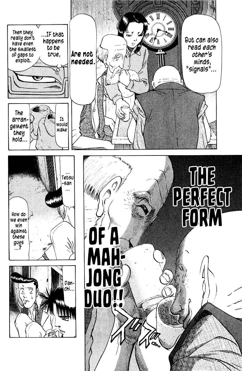 Tetsuya - The Man Called Mahjong Master Chapter 79 - Page 4