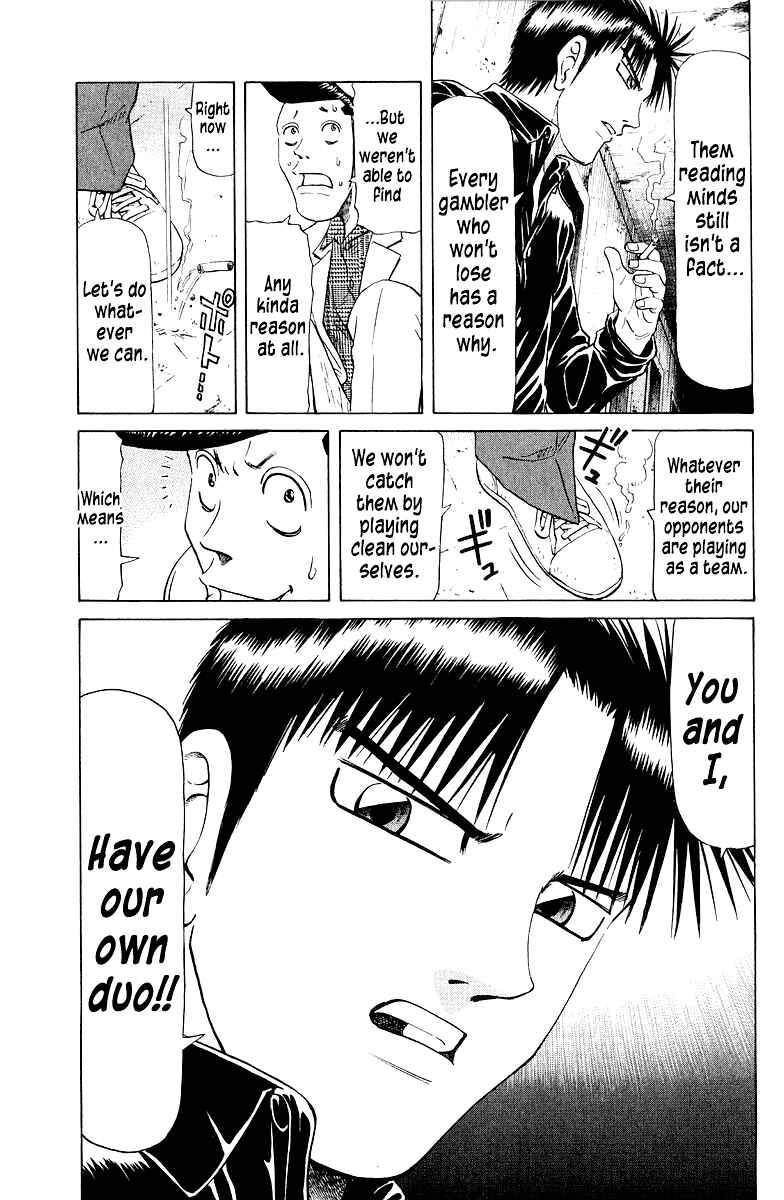 Tetsuya - The Man Called Mahjong Master Chapter 79 - Page 5