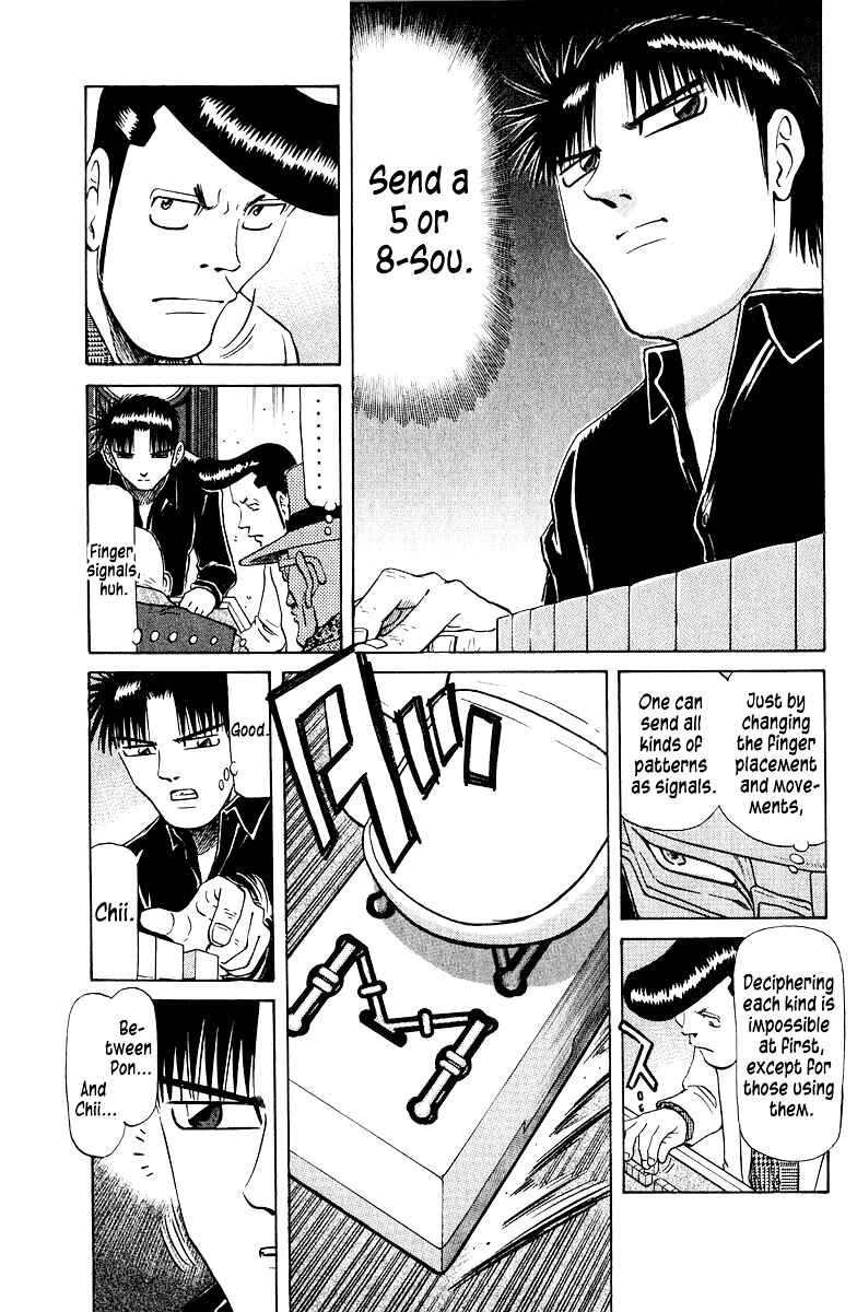 Tetsuya - The Man Called Mahjong Master Chapter 79 - Page 7