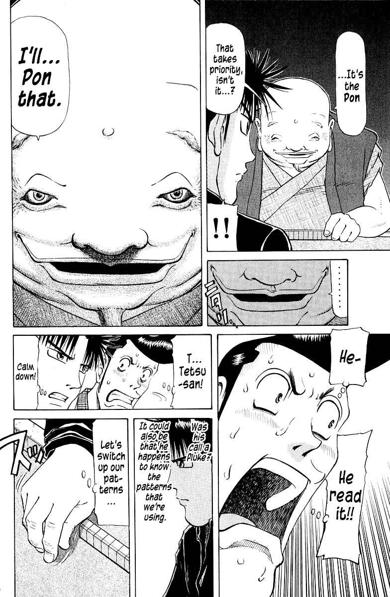 Tetsuya - The Man Called Mahjong Master Chapter 79 - Page 8