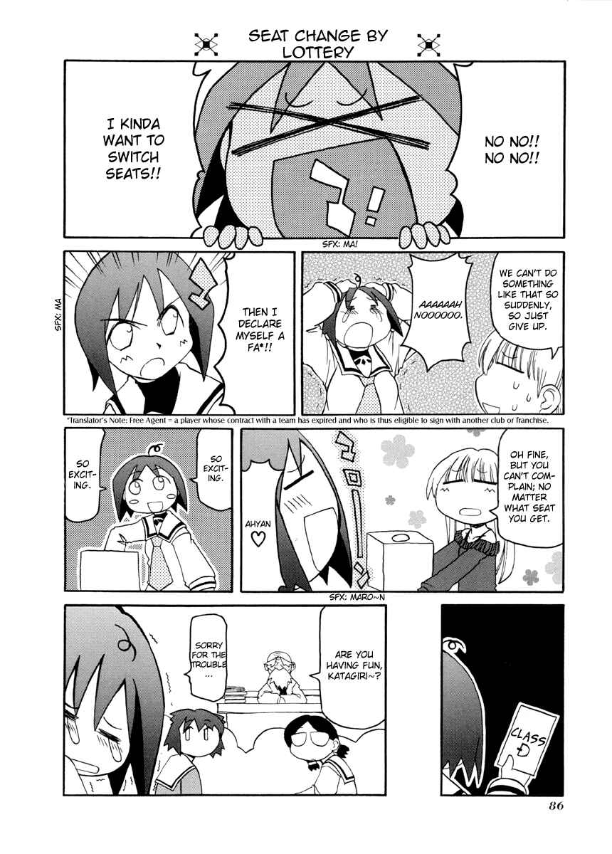 Pani Poni Chapter 64 - Page 8