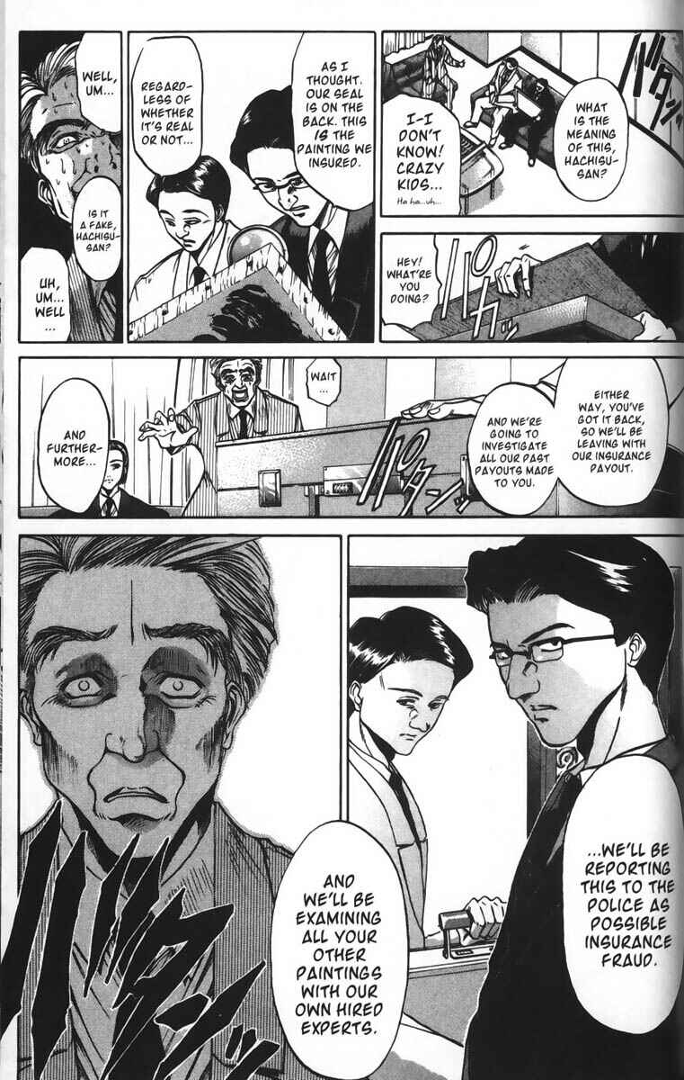 GetBackers Chapter 34 - Page 8