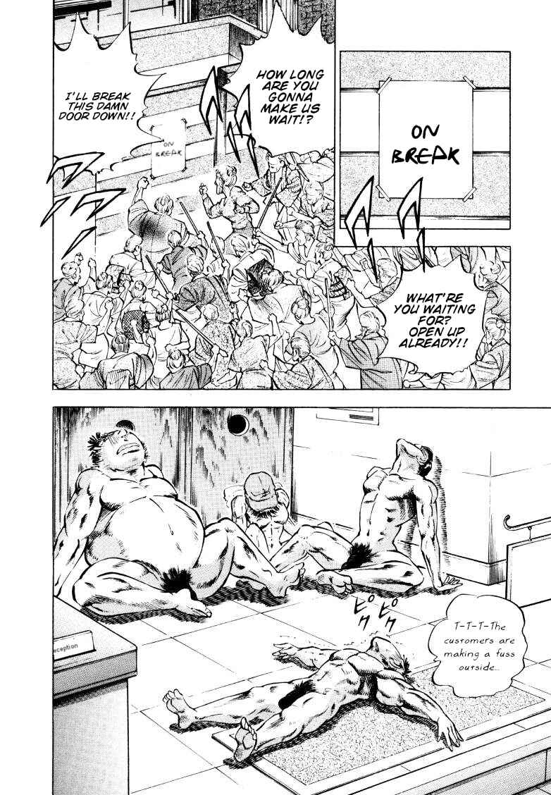 Sora Yori Takaku Chapter 160 - Page 10