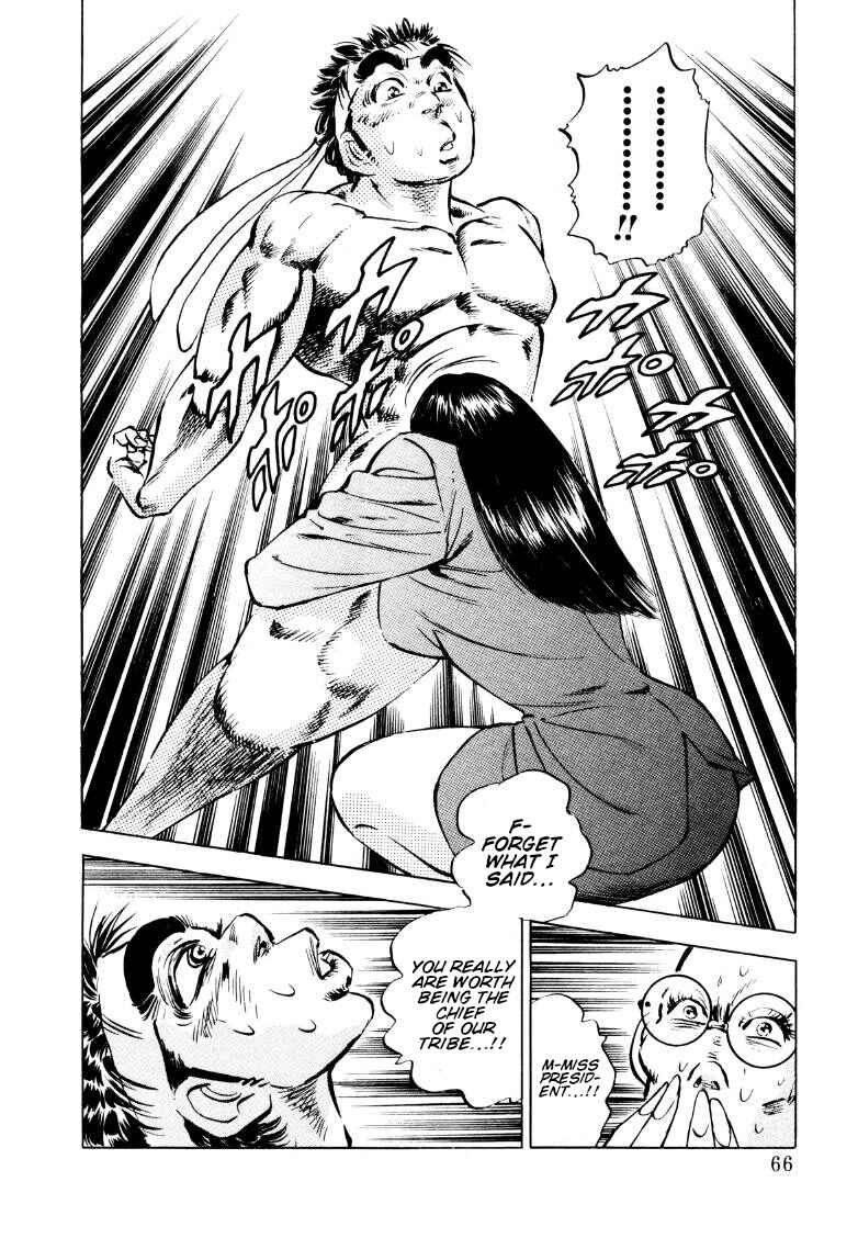 Sora Yori Takaku Chapter 160 - Page 14