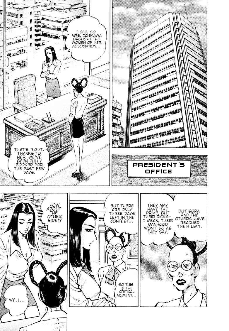 Sora Yori Takaku Chapter 160 - Page 8