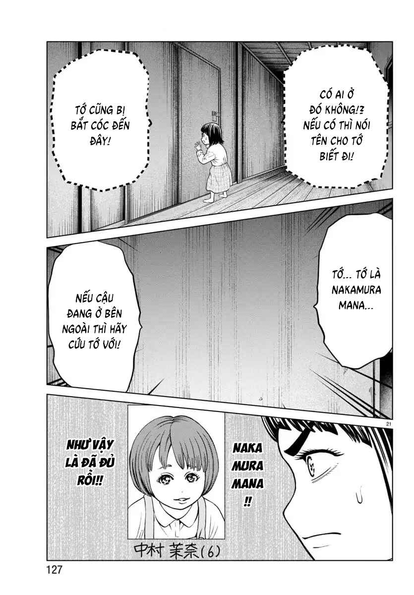 Psycho × Past - Ryouki Satsujin Sennyuu Sousa Chapter 45 - Page 23
