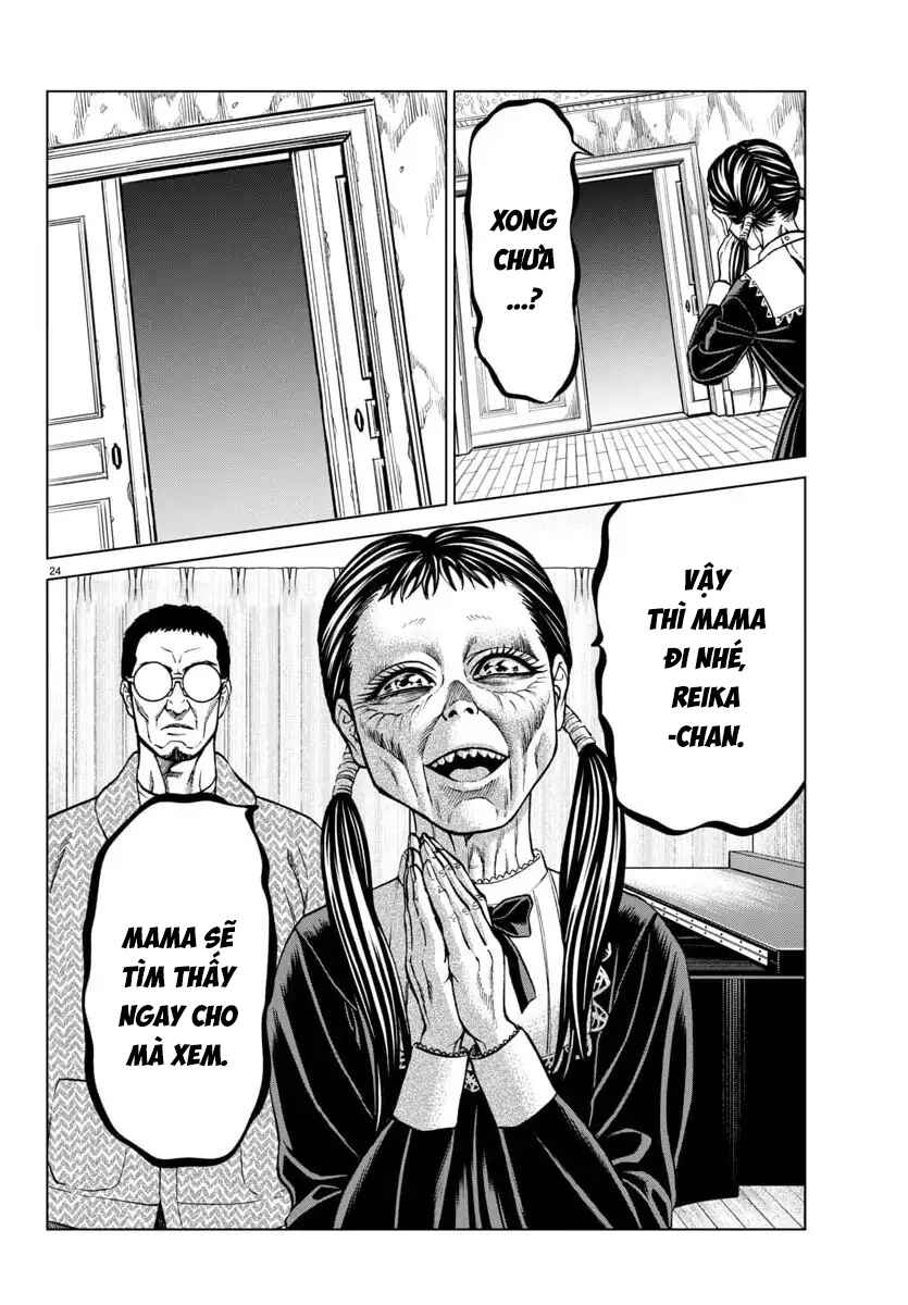 Psycho × Past - Ryouki Satsujin Sennyuu Sousa Chapter 45 - Page 26