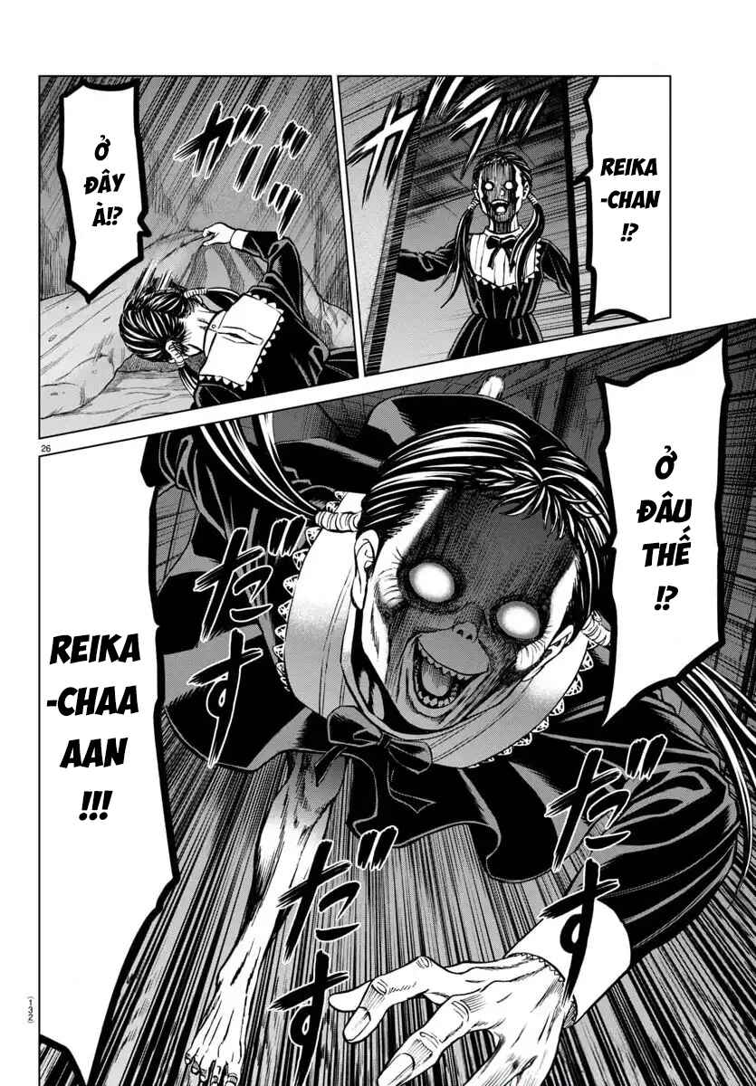 Psycho × Past - Ryouki Satsujin Sennyuu Sousa Chapter 45 - Page 28