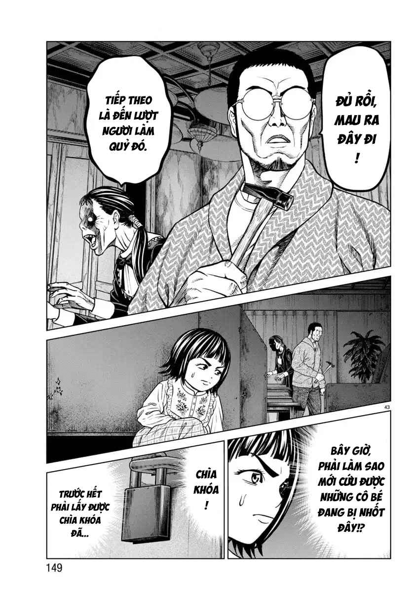 Psycho × Past - Ryouki Satsujin Sennyuu Sousa Chapter 45 - Page 44