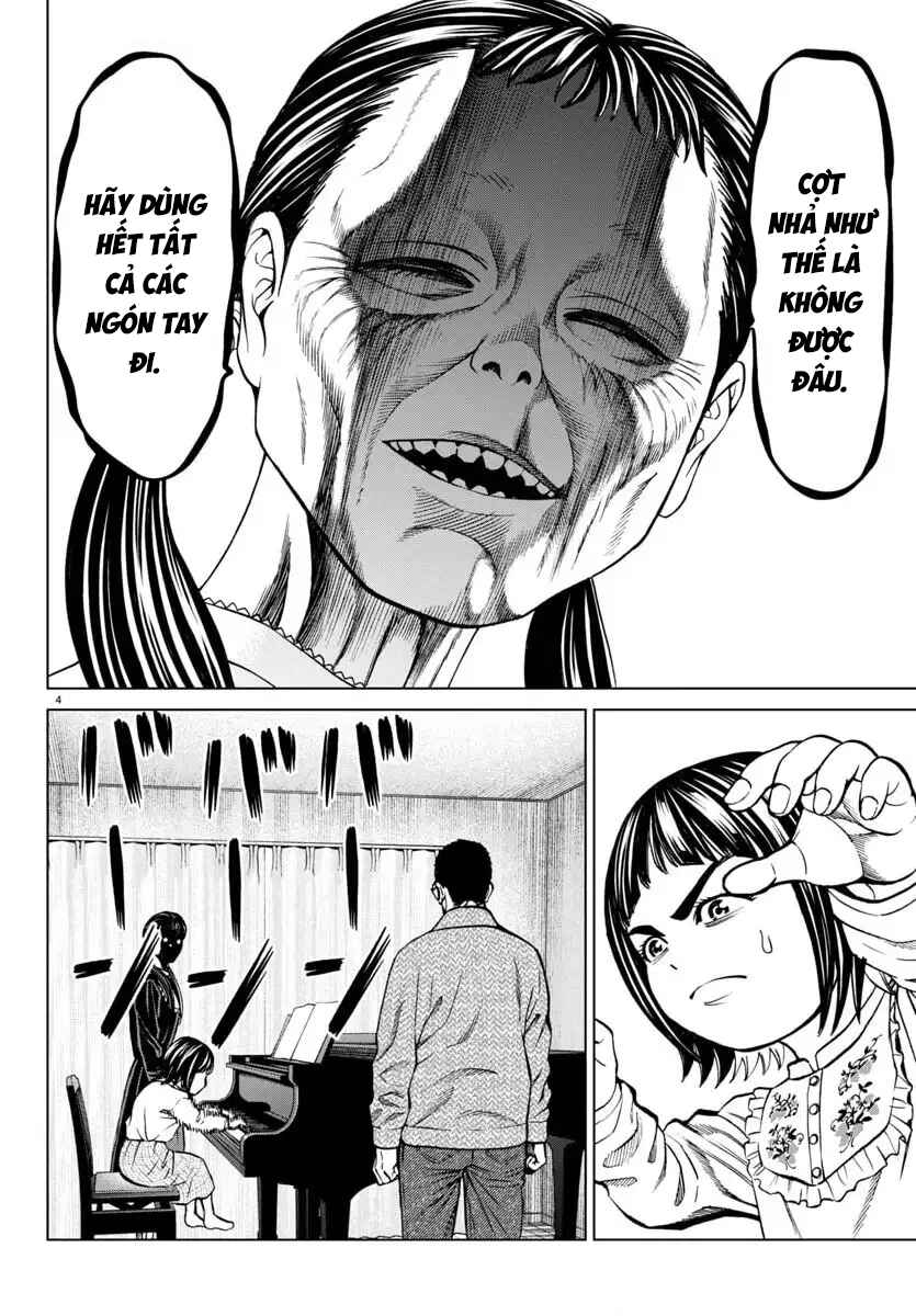Psycho × Past - Ryouki Satsujin Sennyuu Sousa Chapter 45 - Page 6