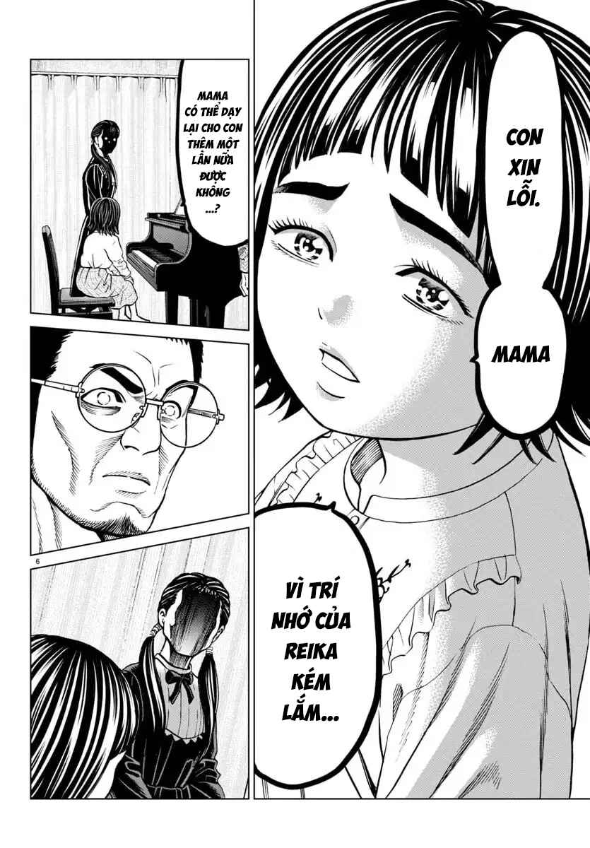 Psycho × Past - Ryouki Satsujin Sennyuu Sousa Chapter 45 - Page 8