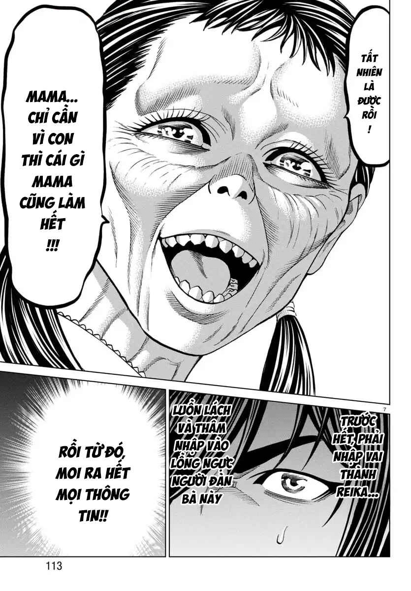 Psycho × Past - Ryouki Satsujin Sennyuu Sousa Chapter 45 - Page 9