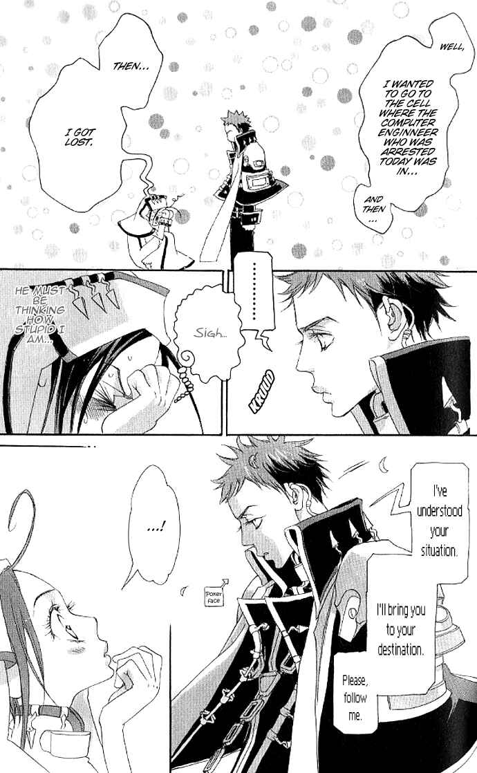Trinity Blood Chapter 10 - Page 15