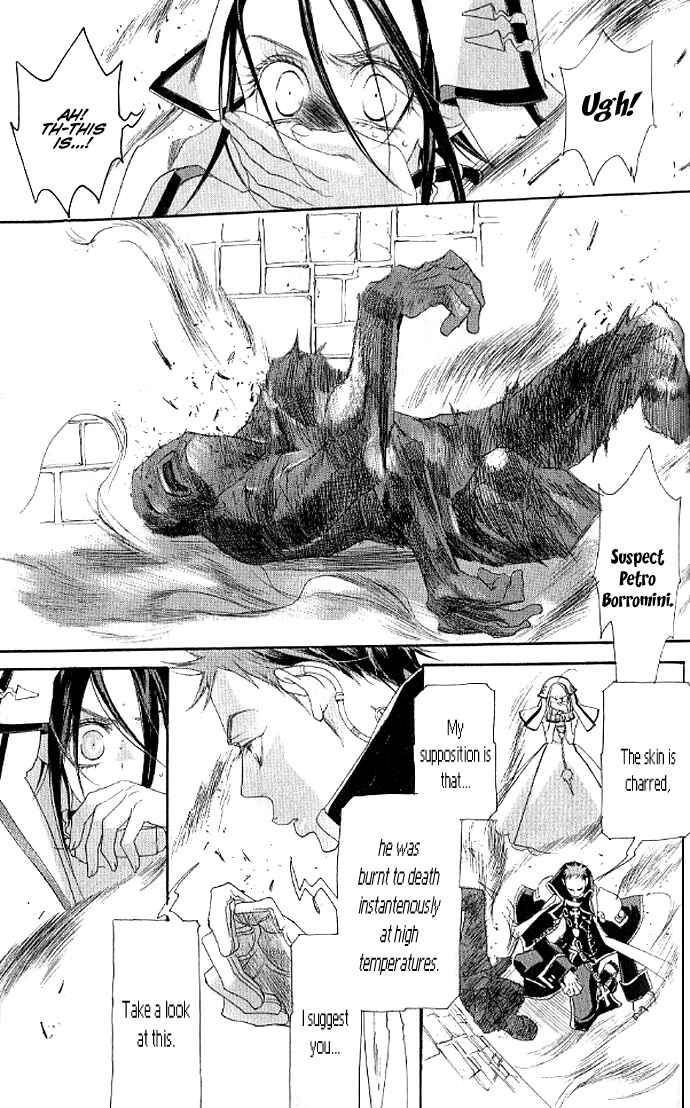 Trinity Blood Chapter 10 - Page 23