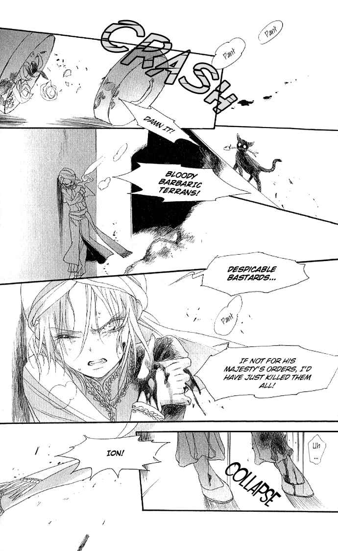 Trinity Blood Chapter 10 - Page 41