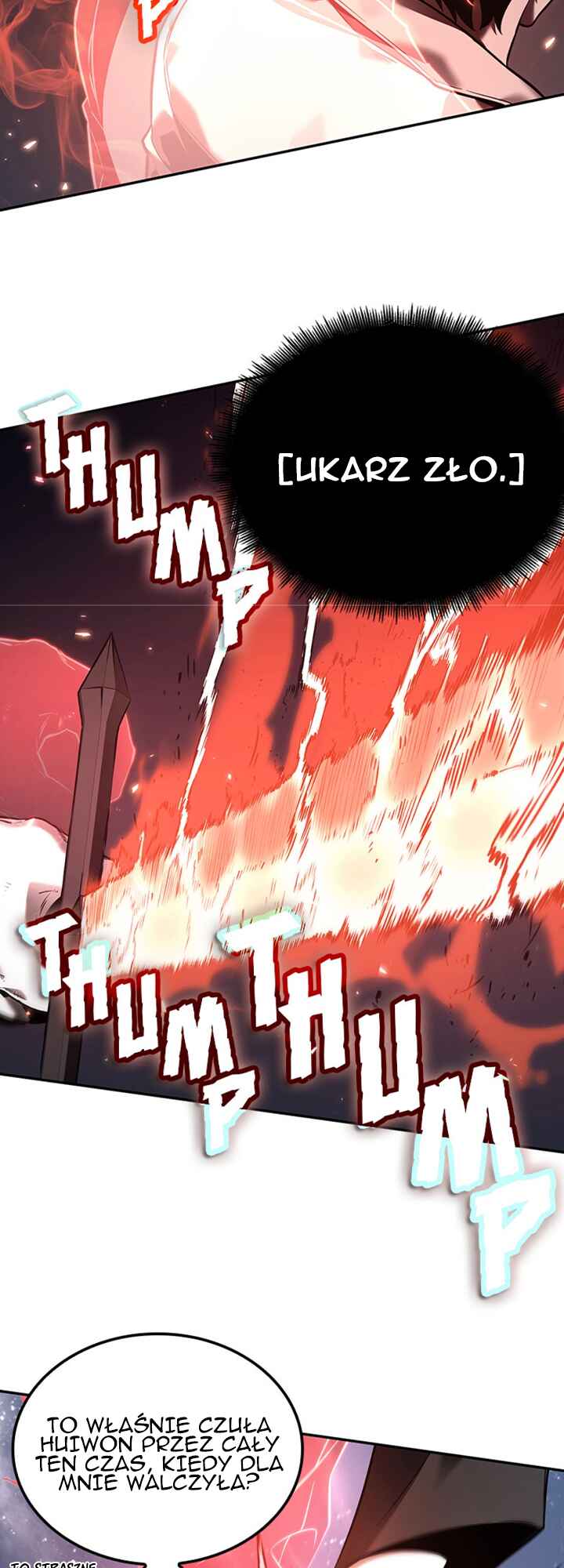 Jeonjijeok Dokja Sijeom Chapter 105 - Page 12