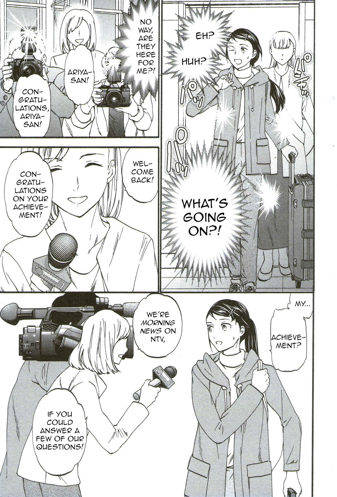 Kenrantaru Grande Scène Chapter 69 - Page 25