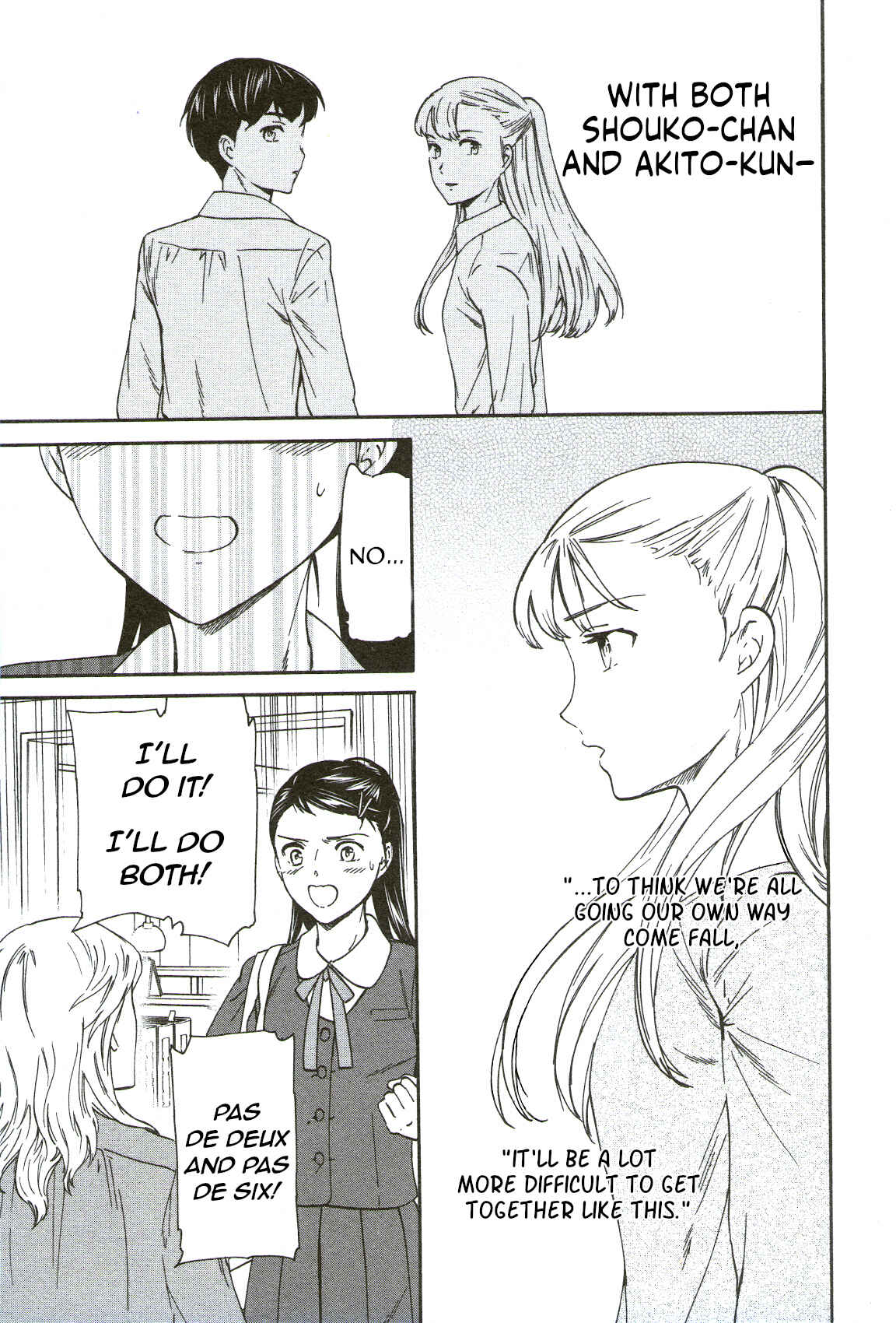 Kenrantaru Grande Scène Chapter 69 - Page 33