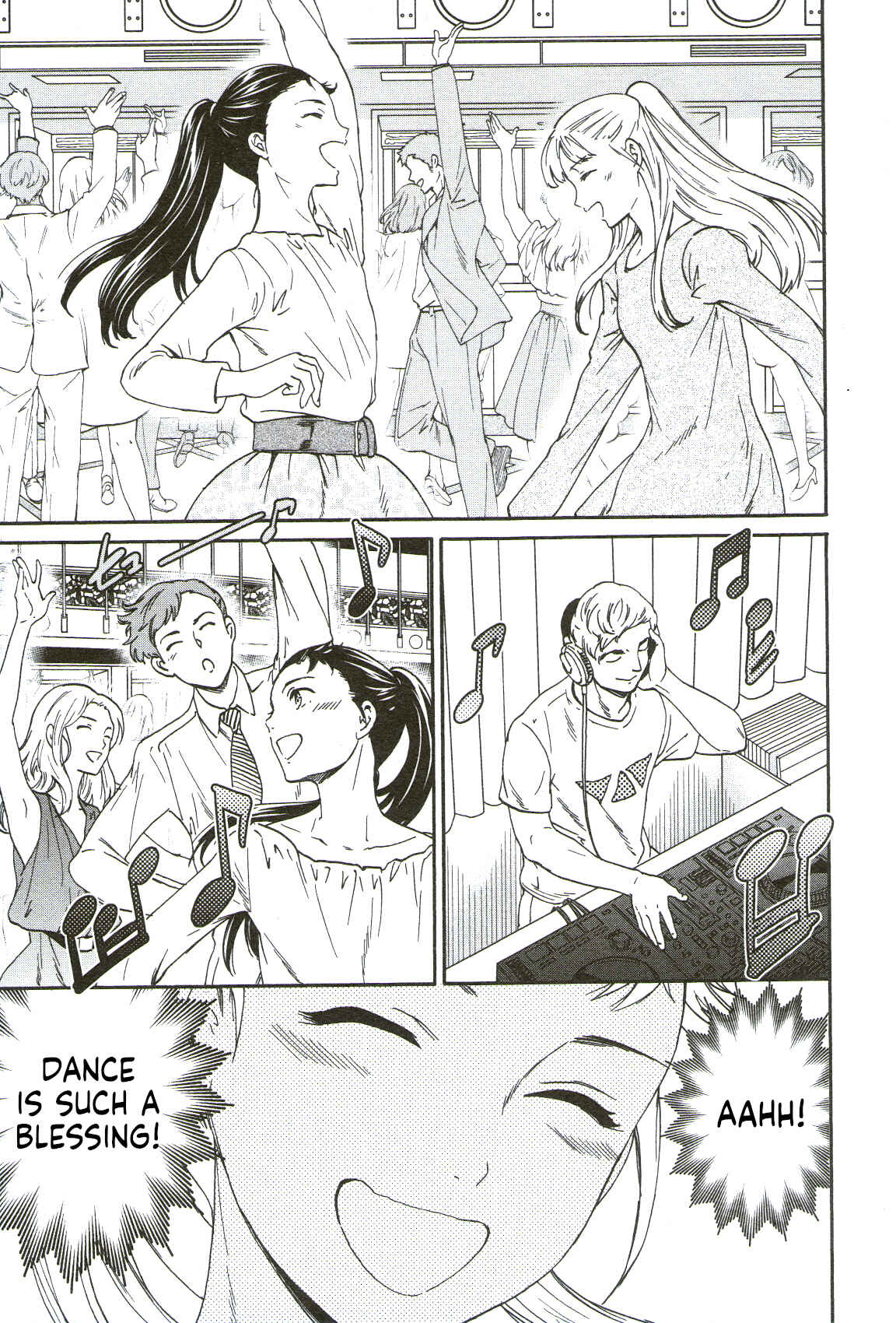 Kenrantaru Grande Scène Chapter 69 - Page 5