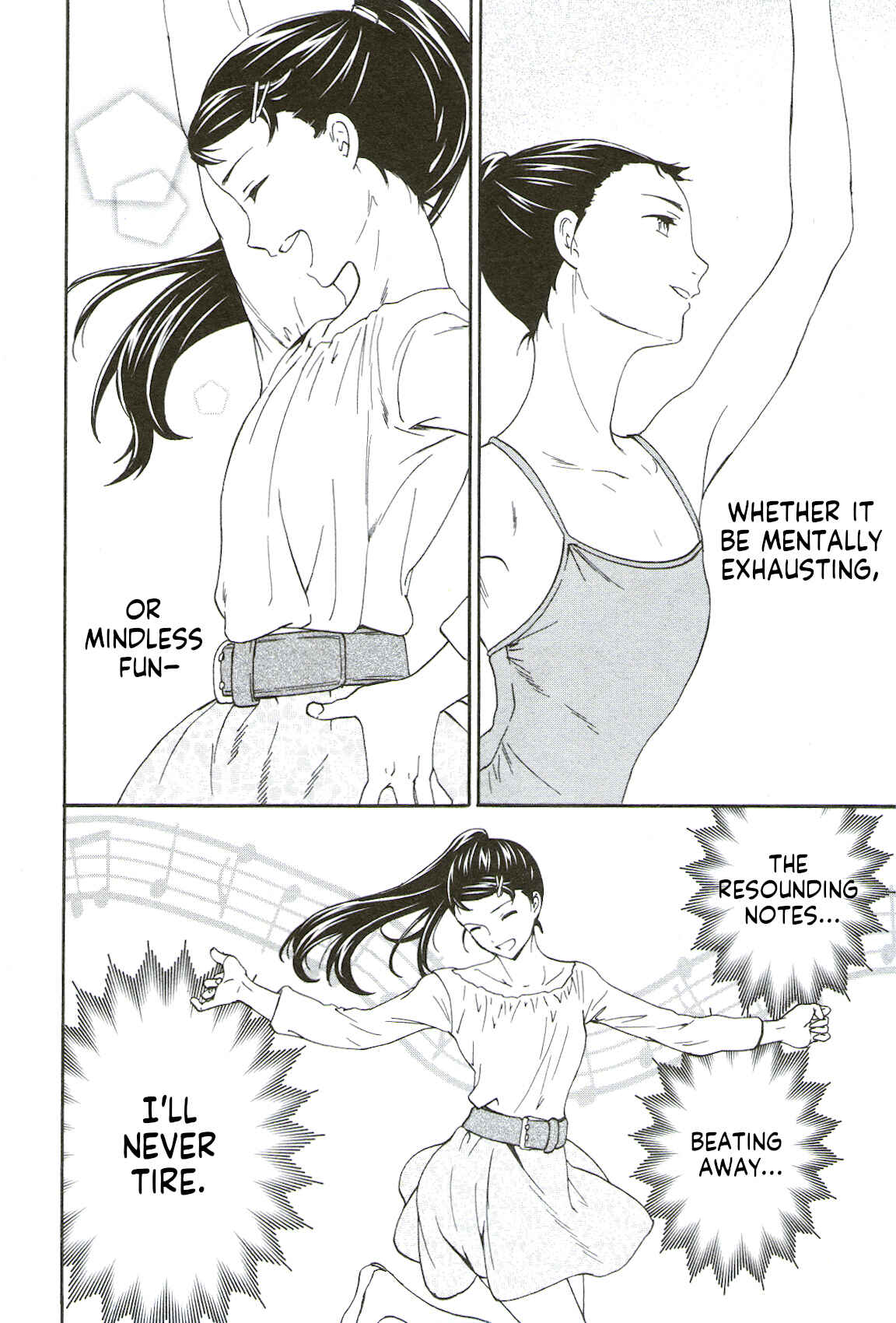 Kenrantaru Grande Scène Chapter 69 - Page 6