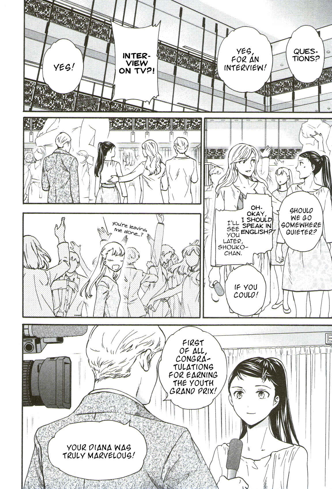 Kenrantaru Grande Scène Chapter 69 - Page 8