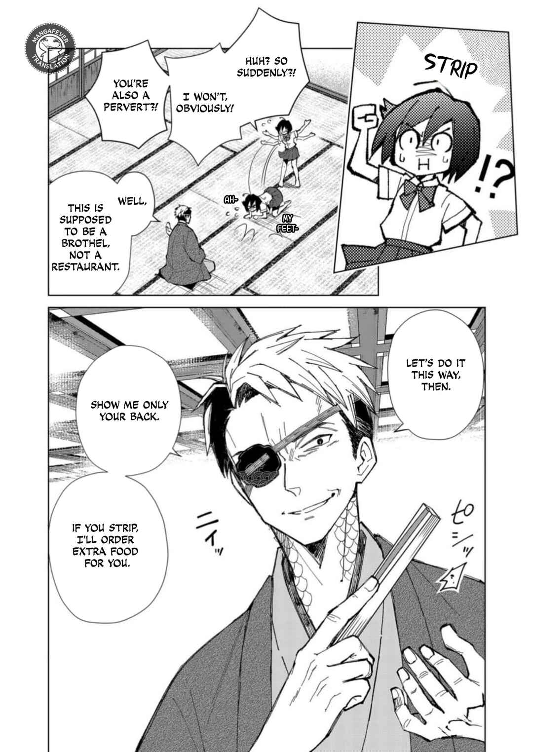 Minikui Yuukaku no Ko Chapter 3 - Page 16