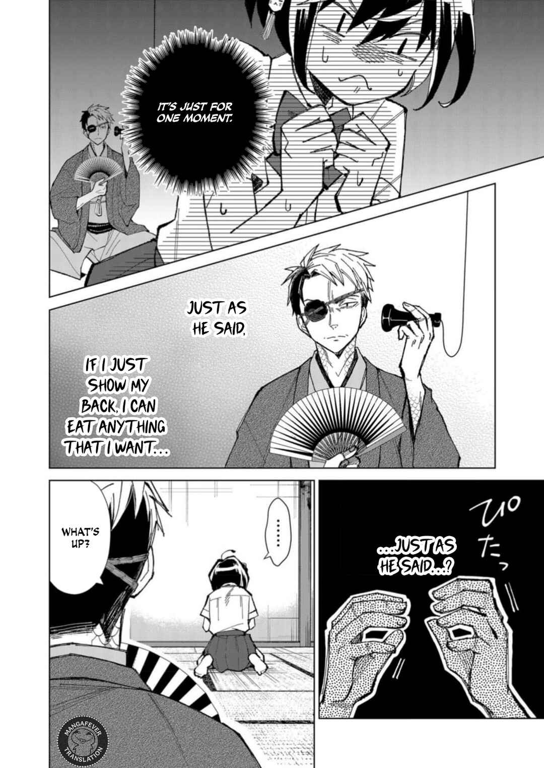 Minikui Yuukaku no Ko Chapter 3 - Page 18