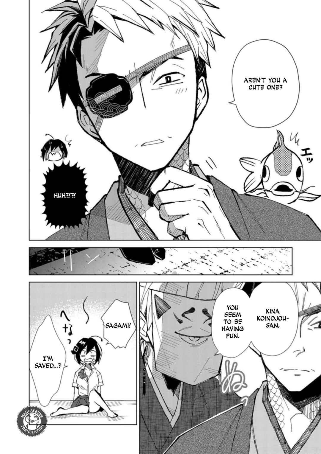 Minikui Yuukaku no Ko Chapter 3 - Page 20