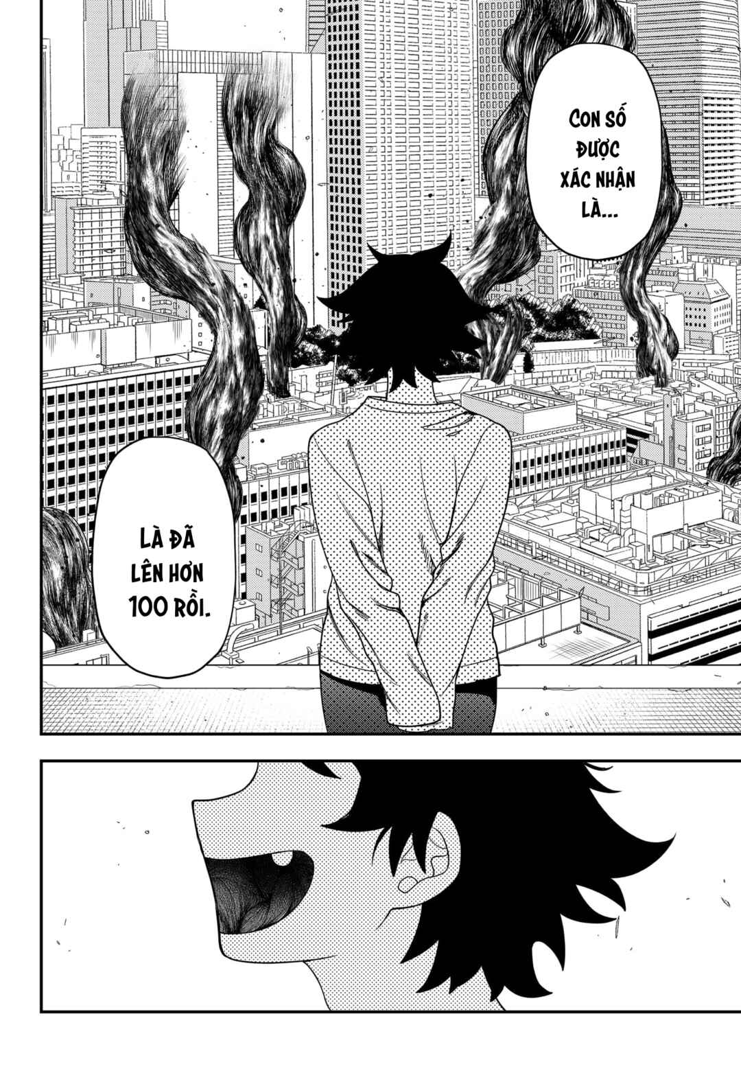 Siren wa Kimi ni Utawanai Chapter 26 - Page 16