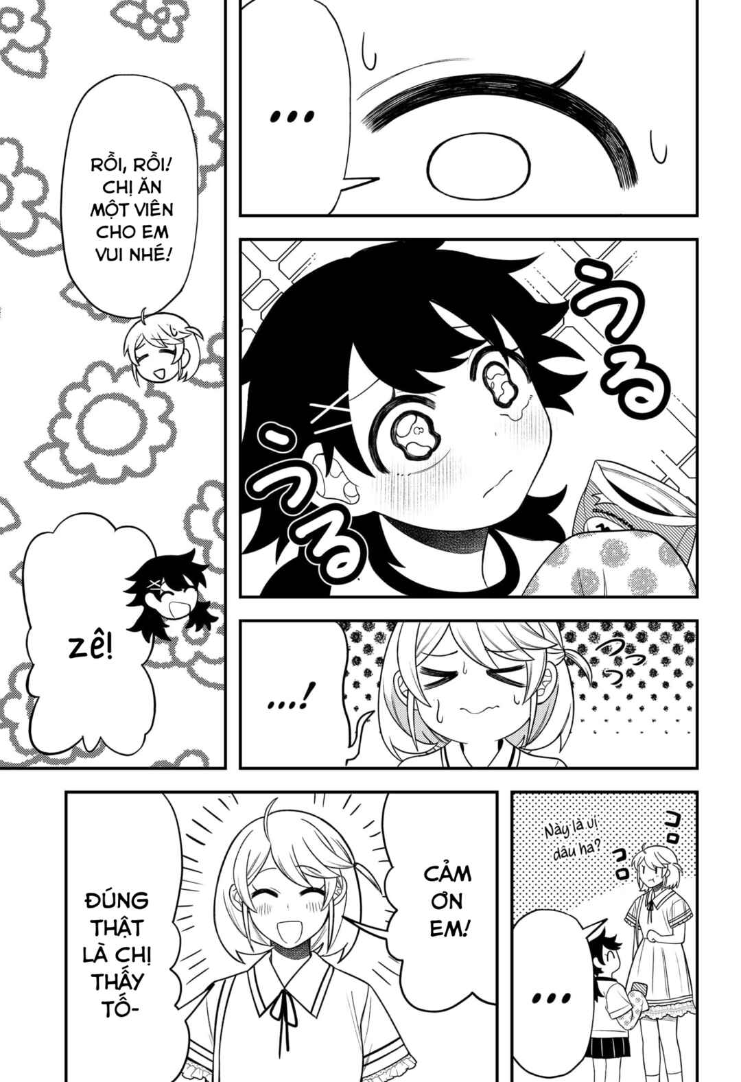Siren wa Kimi ni Utawanai Chapter 26 - Page 5
