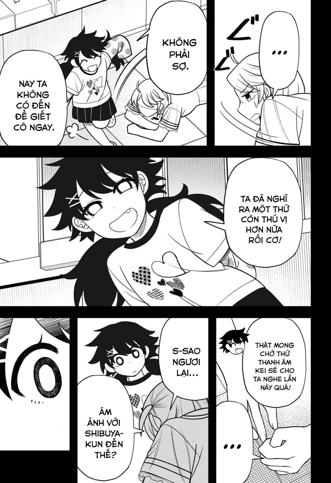 Siren wa Kimi ni Utawanai Chapter 26 - Page 9