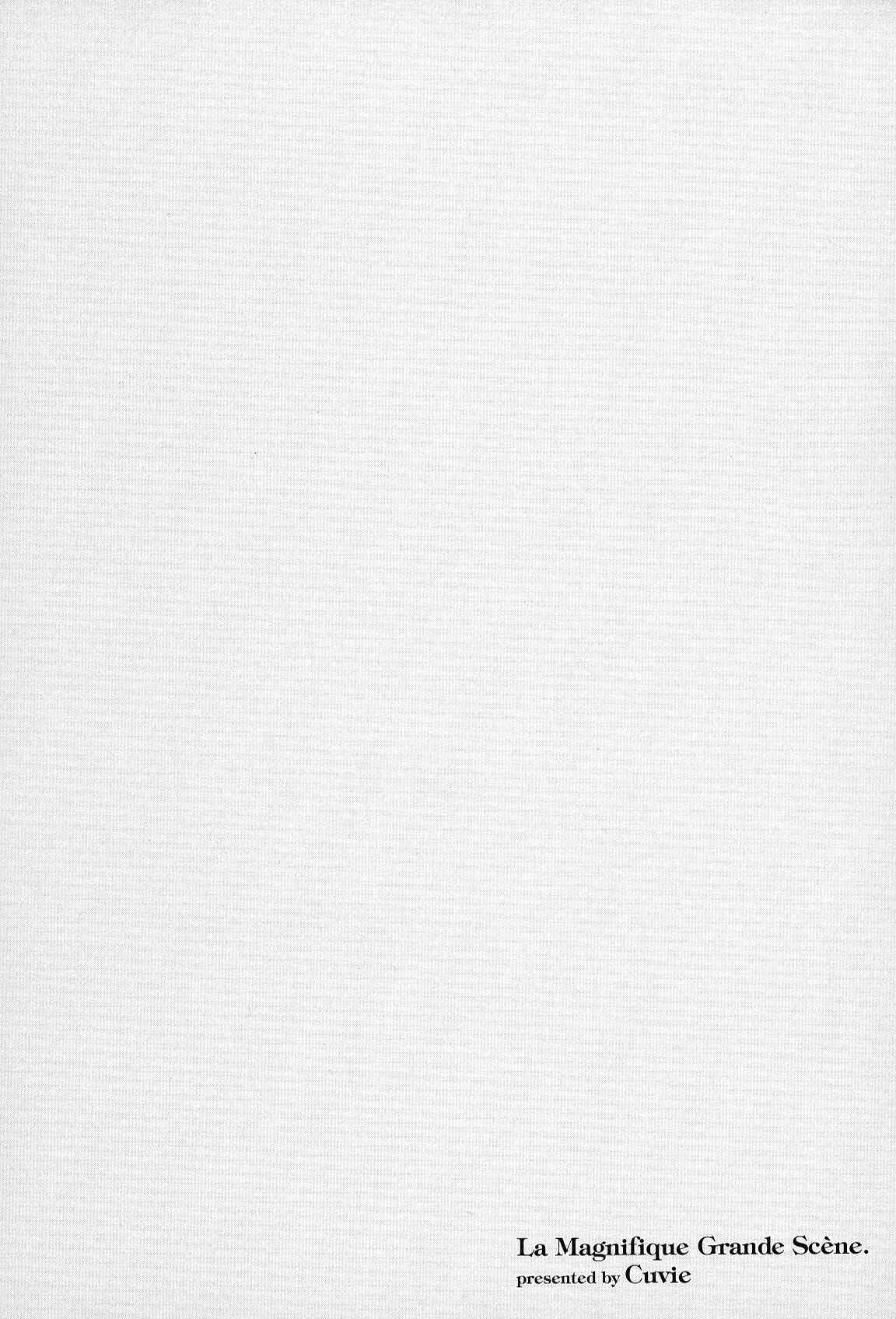 Kenrantaru Grande Scène Chapter 11 - Page 41